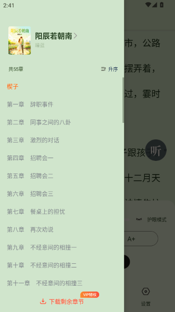 ��˵���Ĺٷ�����