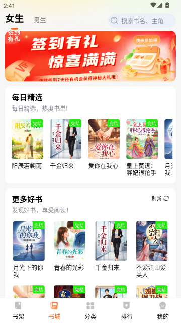 ��˵���Ĺٷ�����