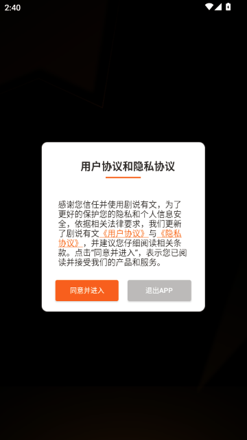 ��˵���Ĺٷ�����