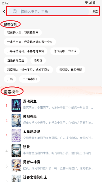 ��˵���Ĺٷ�����