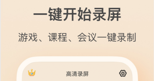 ��ӳ¼���ֻ���