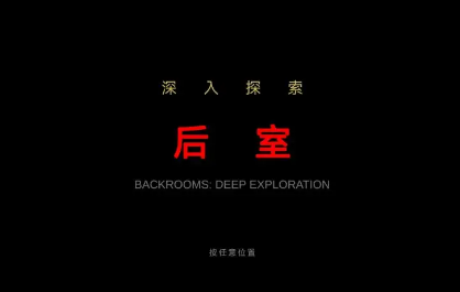 ��������̽����Ϸ