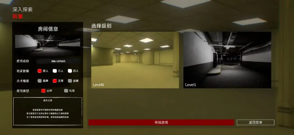 ��������̽����Ϸ