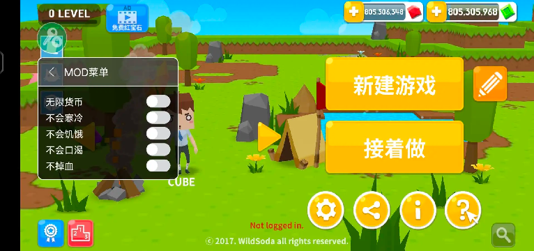 ����������������ĸ����˵���