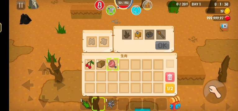 ����������������ĸ����˵���