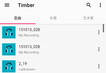 Timber MP3����