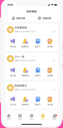 ����������ʦ��