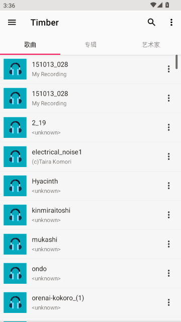 Timber MP3����