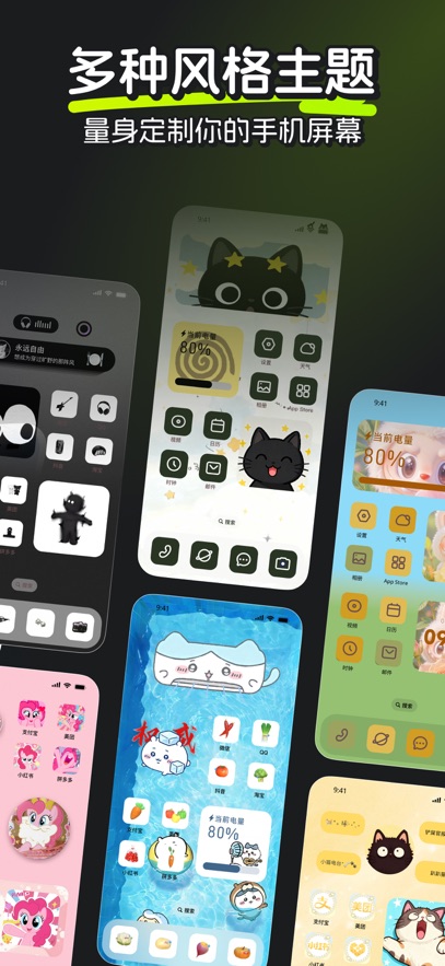 Aha����-�ֻ���������Ƥ��С���