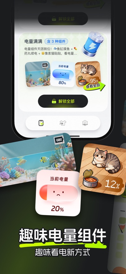 Aha����-�ֻ���������Ƥ��С���