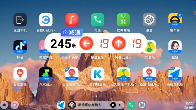 ���̵��캽������