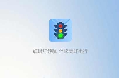 ���̵��캽������