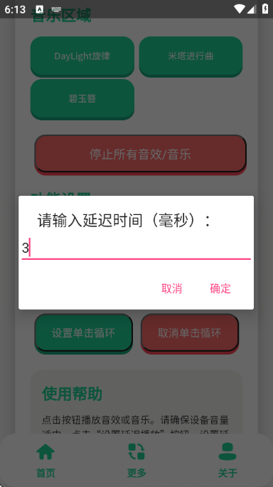 ţX����˹������