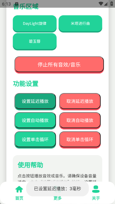 ţX����˹������