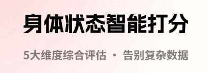 Ԫ������app