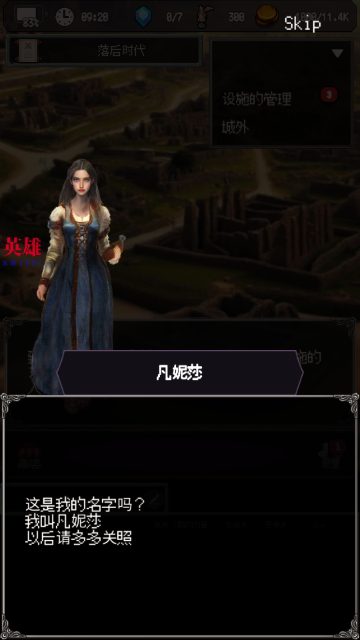 ��ص�ð����(���޲���)