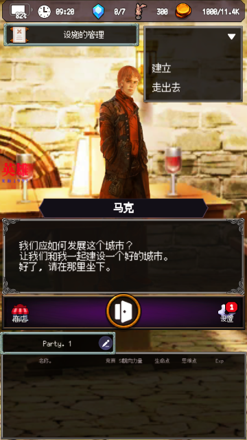 ��ص�ð����(���޲���)