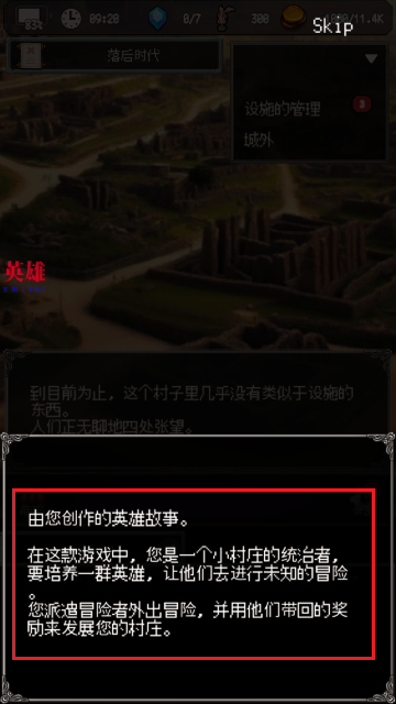 ��ص�ð����(���޲���)