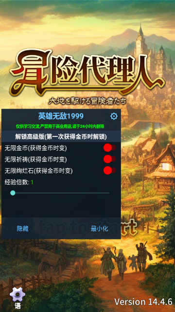 ��ص�ð����(���޲���)