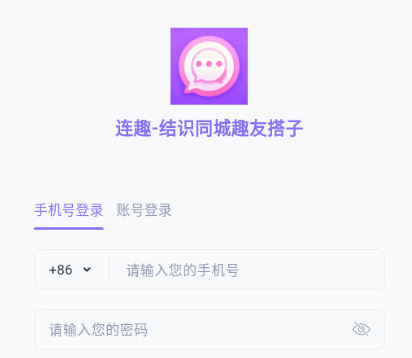 ��Ȥ-��ʶͬ�Ǵ���