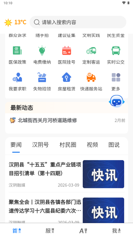 ���պ����ͻ���