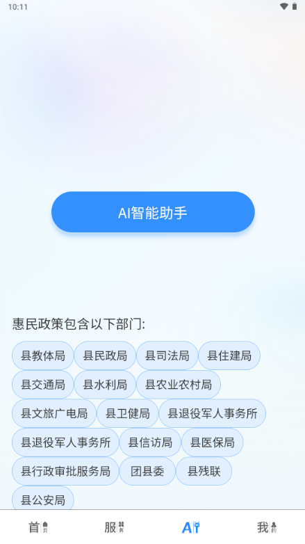 ���պ����ͻ���