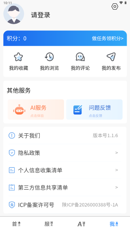 ���պ����ͻ���