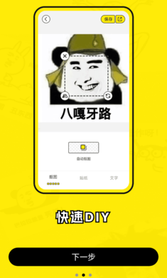 ����Pͼpro��Ѱ�