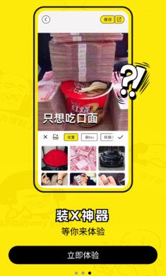 ����Pͼpro��Ѱ�