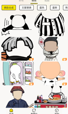 ����Pͼpro��Ѱ�