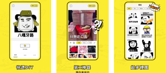 ����Pͼpro��Ѱ�