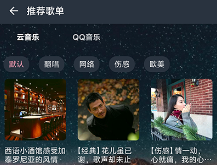 �������ֽ���vip��Ա��