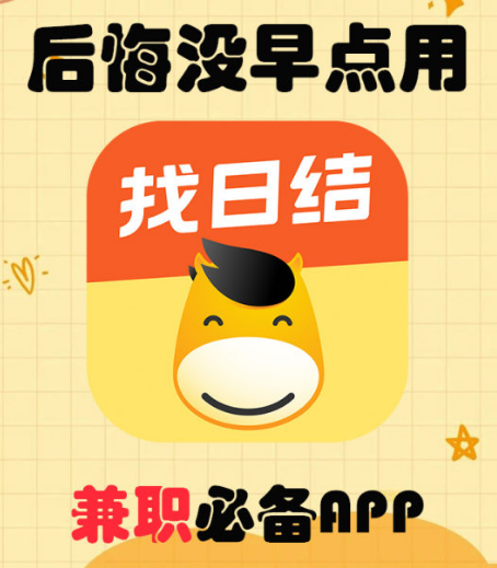 �����ս�ƽ̨