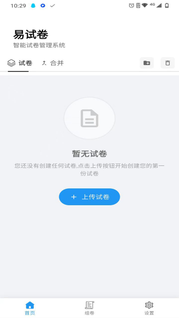 ���Ծ������Ծ�����ϵͳ