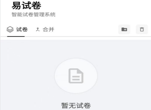 ���Ծ������Ծ�����ϵͳ