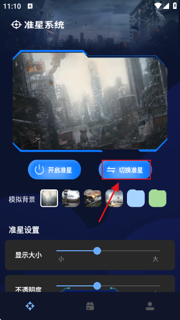 ׼�Ǹ���������