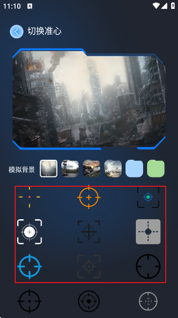 ׼�Ǹ���������