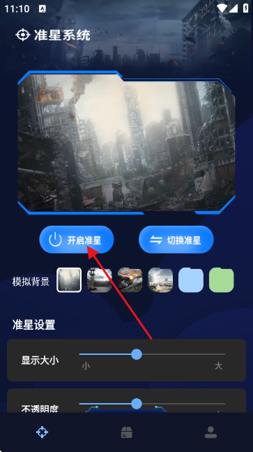 ׼�Ǹ���������