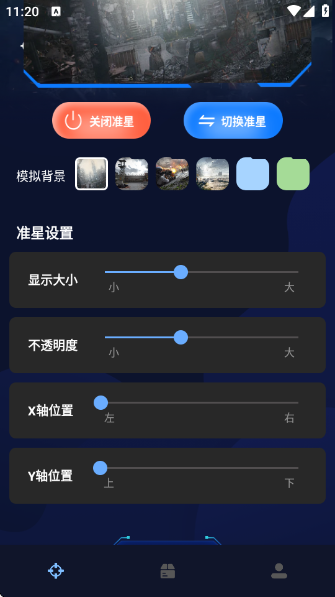 ׼�Ǹ���������