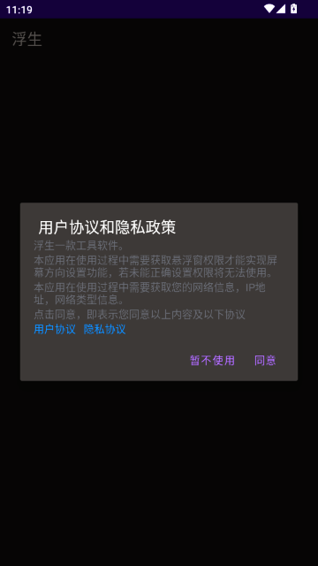 �����������ٷ���