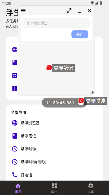 �����������ٷ���