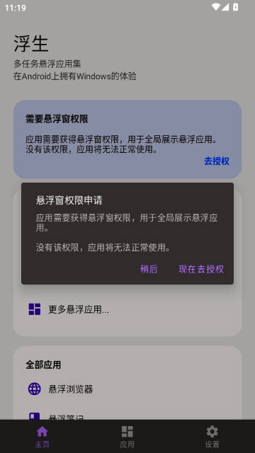 �����������ٷ���