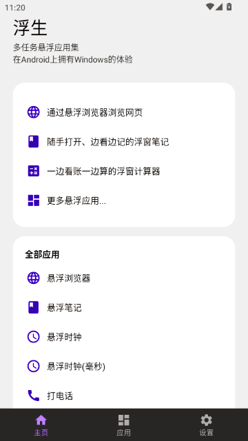 �����������ٷ���