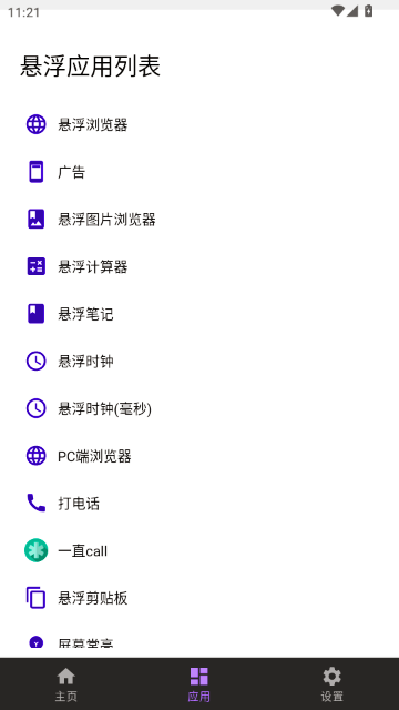 �����������ٷ���