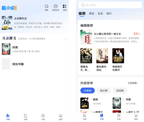 ȤС˵���ٰ�