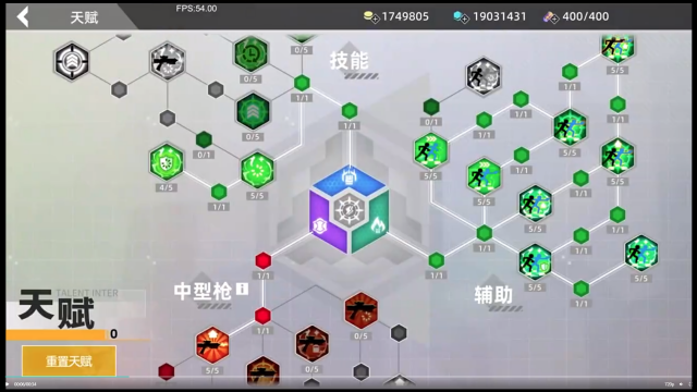 �����ع�2.0�ٷ�����