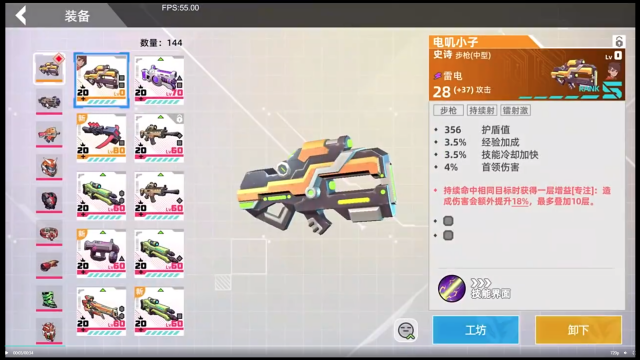 �����ع�2.0�ٷ�����