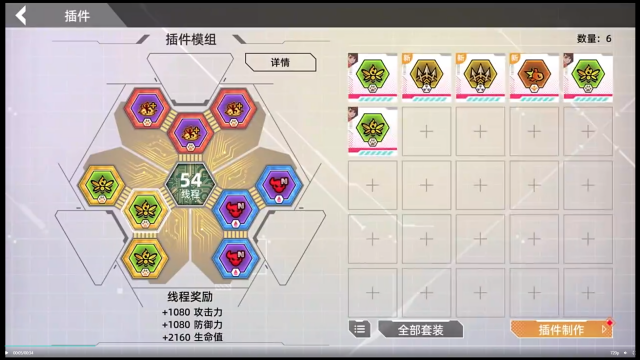 �����ع�2.0�ٷ�����