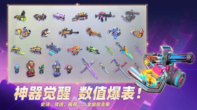 �����ع�2.0�ٷ�����