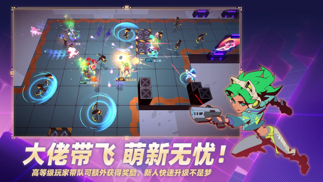 �����ع�2.0�ٷ�����